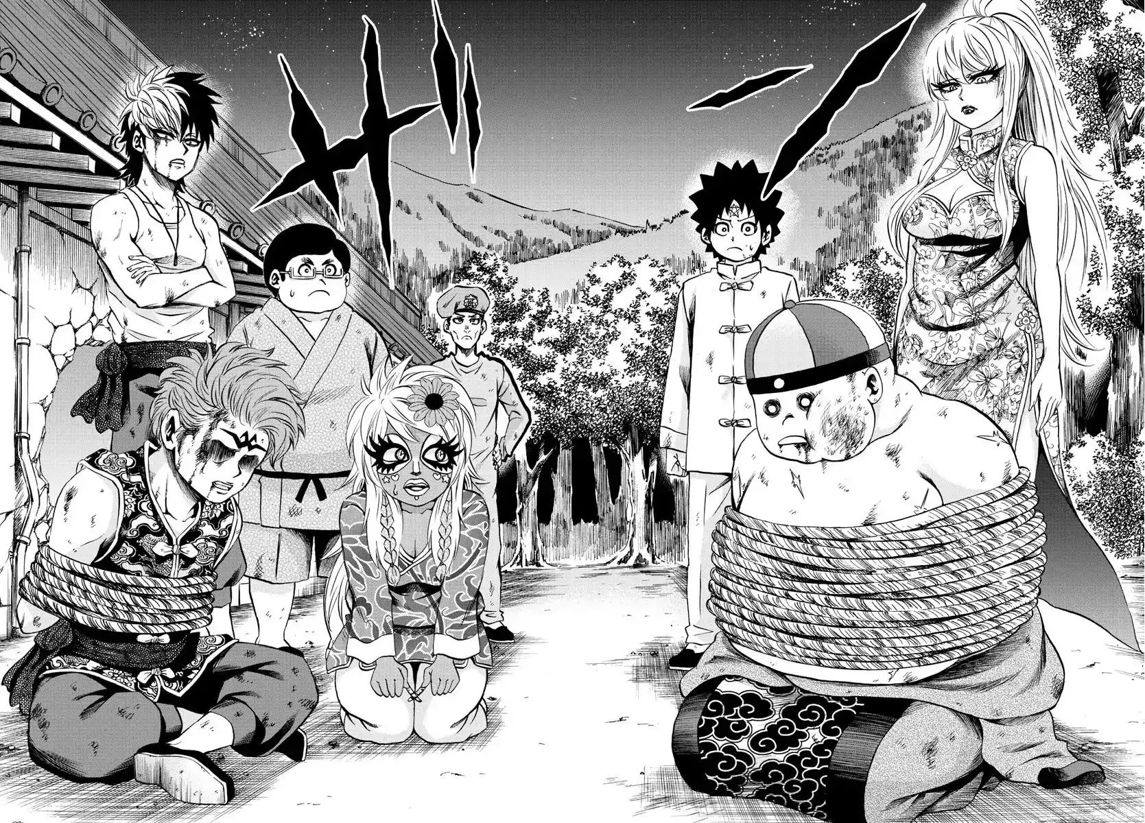 Rokudou no Onna-tachi Chapter 123 9